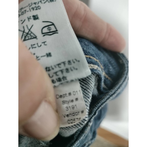 Eddie Bauer boot cut blue jeans woman size 6 - Picture 7 of 7